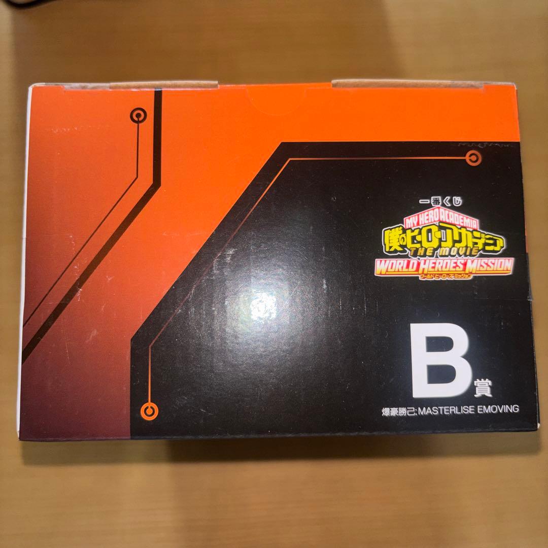 ワールドヒーローズミッション ヒロアカ 爆豪勝己 一番くじ B賞 フィギュア