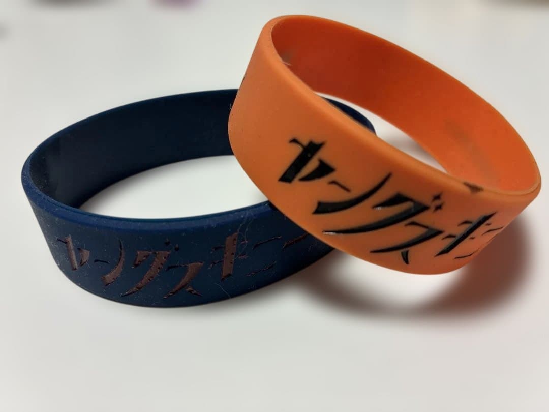 ヤングスキニーラバーバンドバラ売り可能