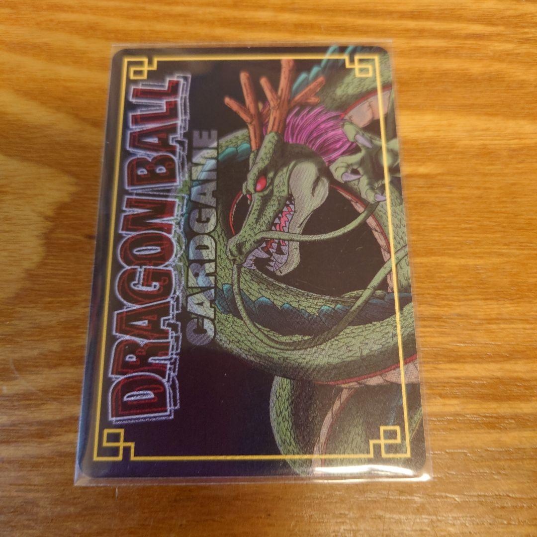 ドラゴンボール　カードゲーム　リミテッドパック　金　パラレル　旧　カードダス