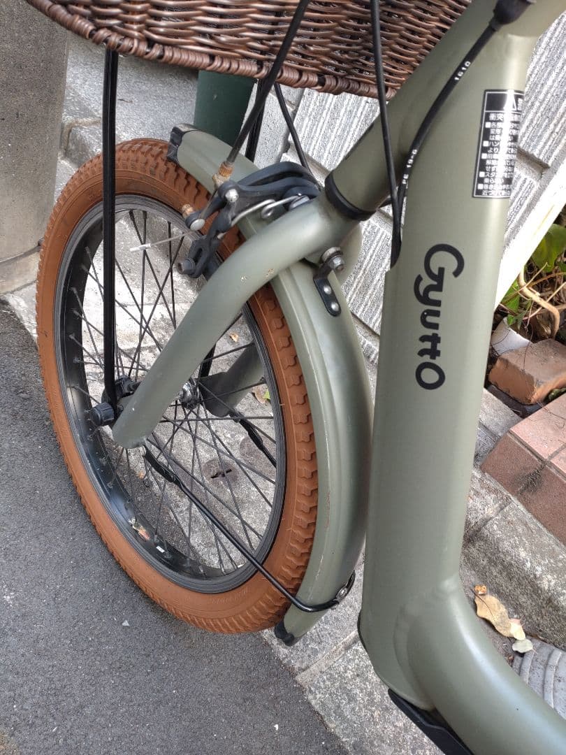 配送可★直接引渡可【ギュットアニーズラクイック自動解錠】電動アシスト自転車３人乗
