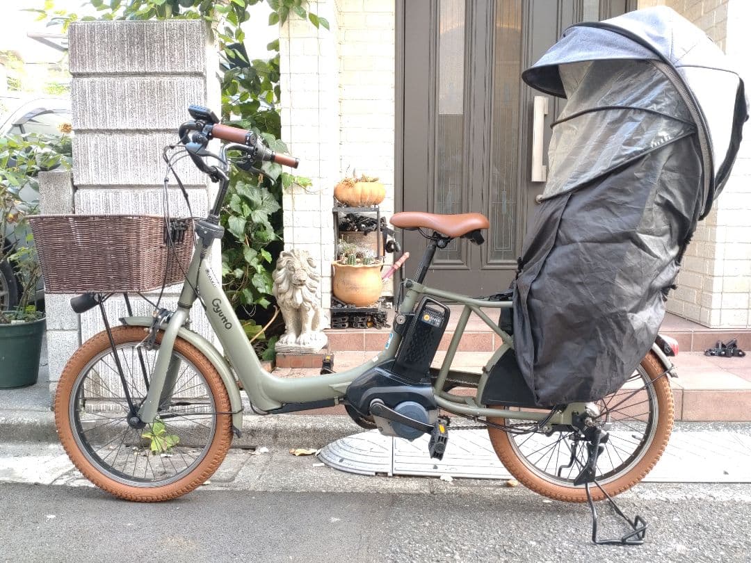 配送可★直接引渡可【ギュットアニーズラクイック自動解錠】電動アシスト自転車３人乗
