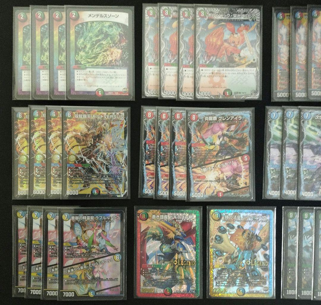 【即日発送】シータモルトversus デッキシータモルトdream 格安