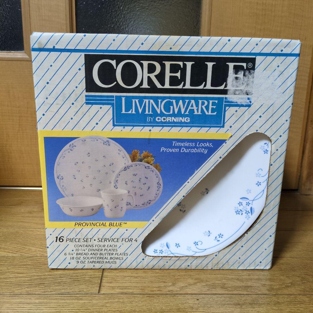 CORELLE・コレール★プロバンシャルブルー★大皿 中皿 カップ16点セット
