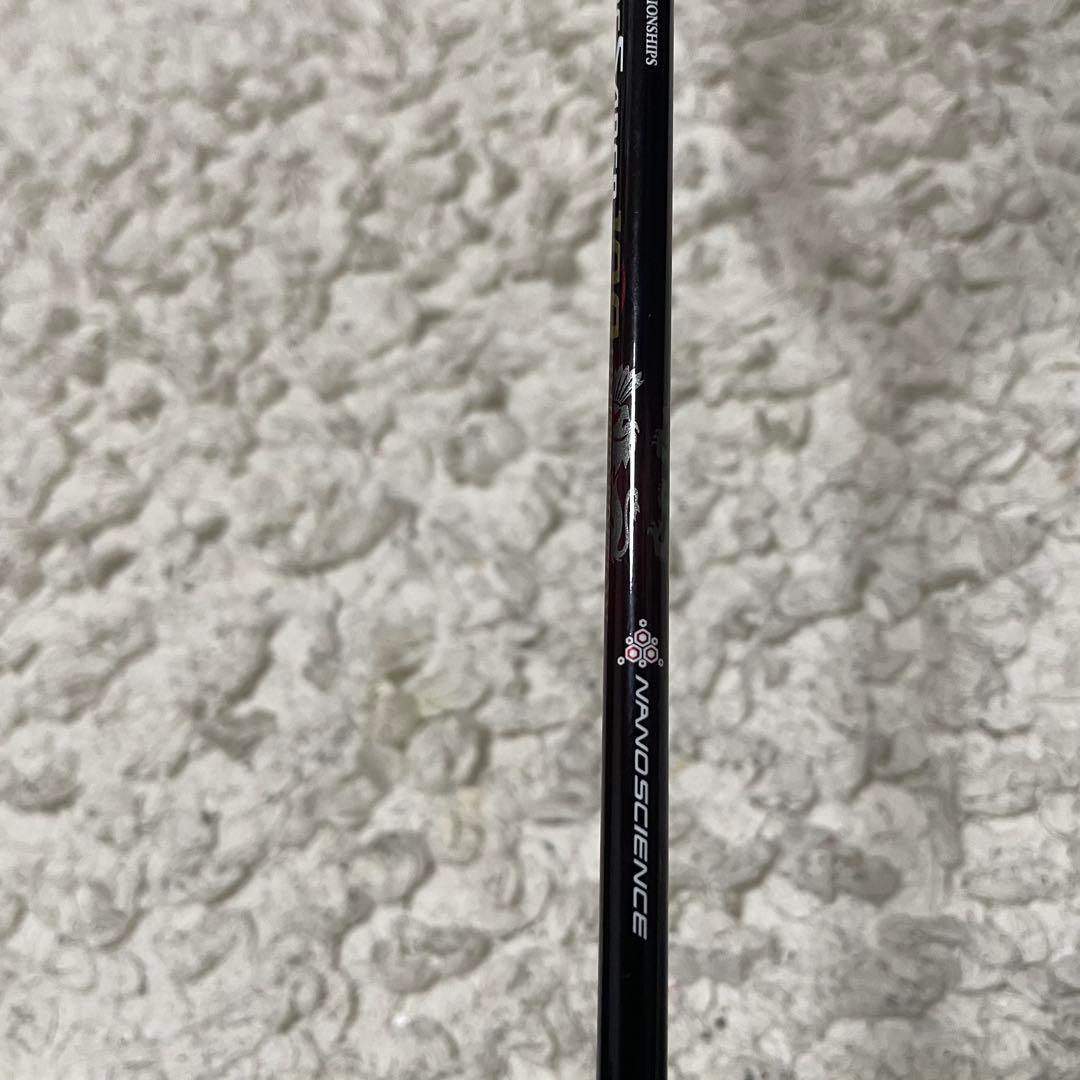 アークセイバー100 LIMITED EDITION 限定品