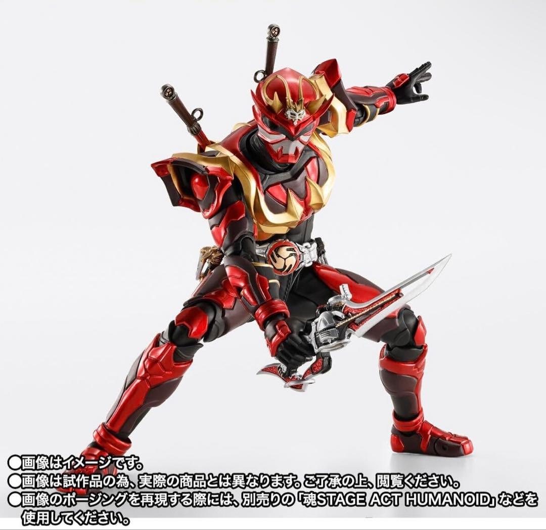 新品S.H.Figuarts（真骨彫製法） 仮面ライダー装甲響鬼