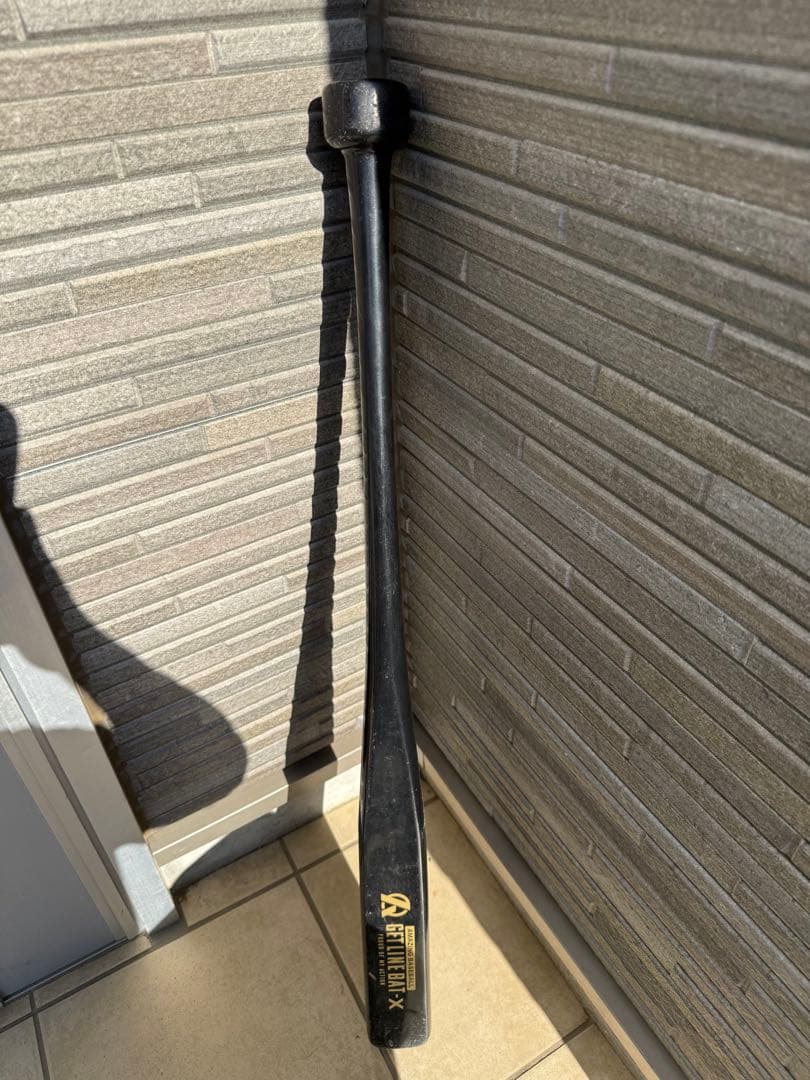 アメイジング　86cm 890g ゲットラインバット