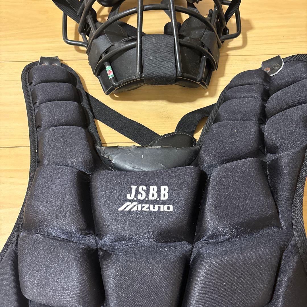 Mizuno J.S.B.B キャッチャー用プロテクター