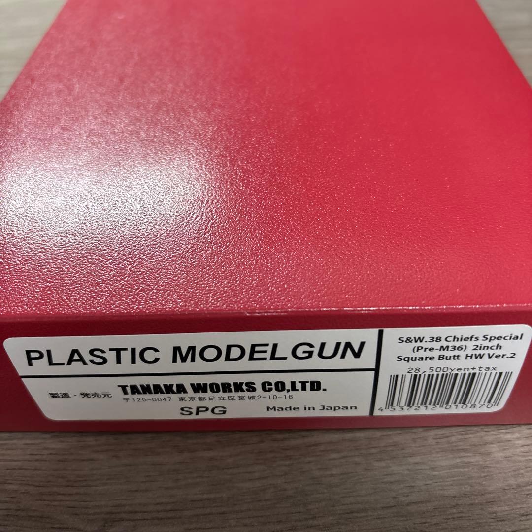 タナカ S&W M36 モデルガン