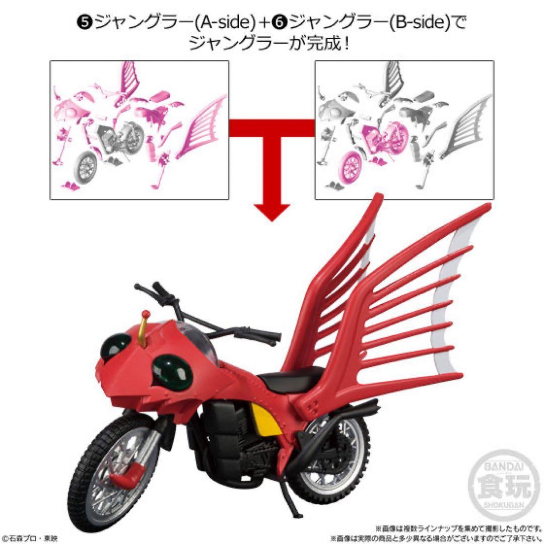 SHODO-X9　6種セット