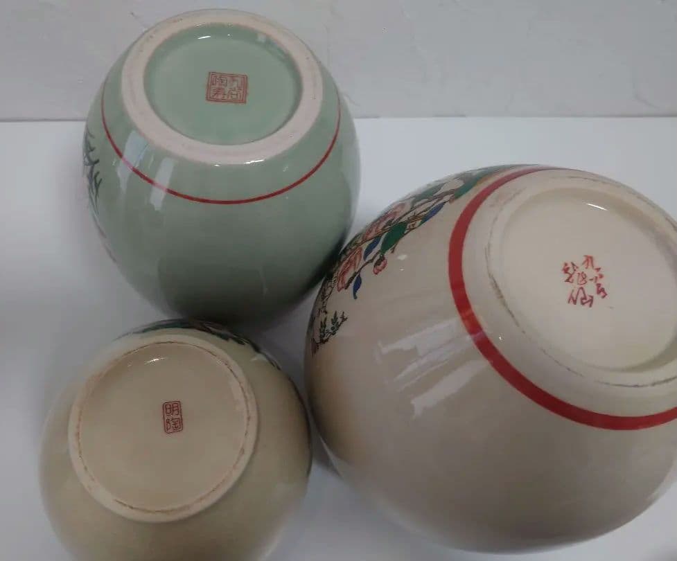 九谷焼 花器 花瓶 正峰 陶寿 明陶 龍仙 陶器 窯 茶道 花瓶 骨董 華道