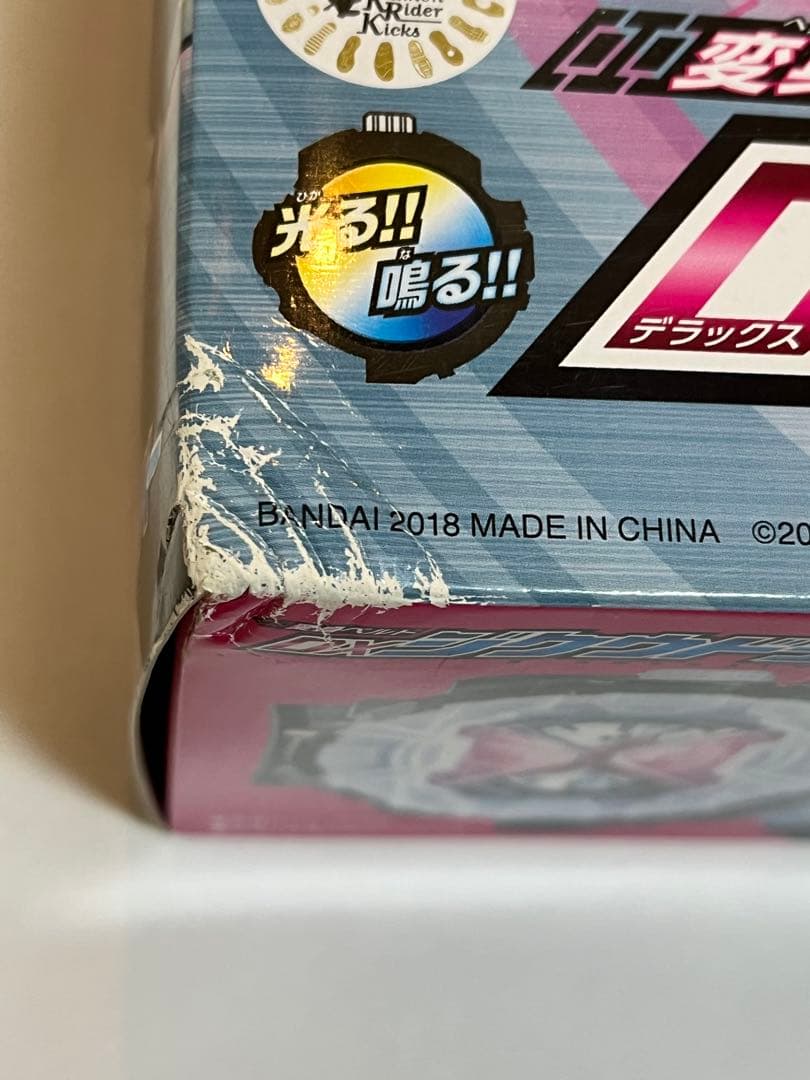仮面ライダージオウ ベルト&ウォッチホルダー&ライドウォッチ セット