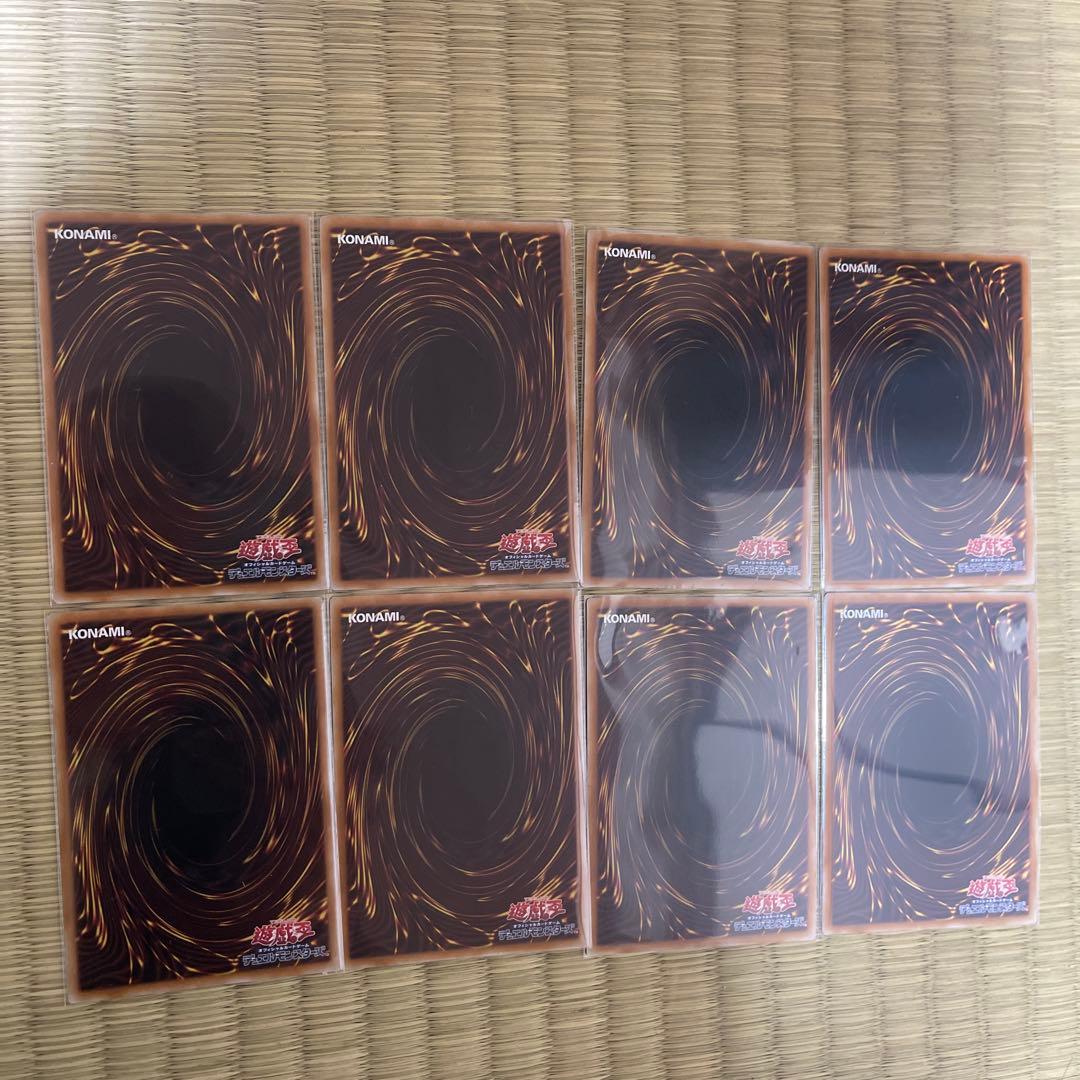 遊戯王 オーバーフレーム　プリシク　プロモ 美品