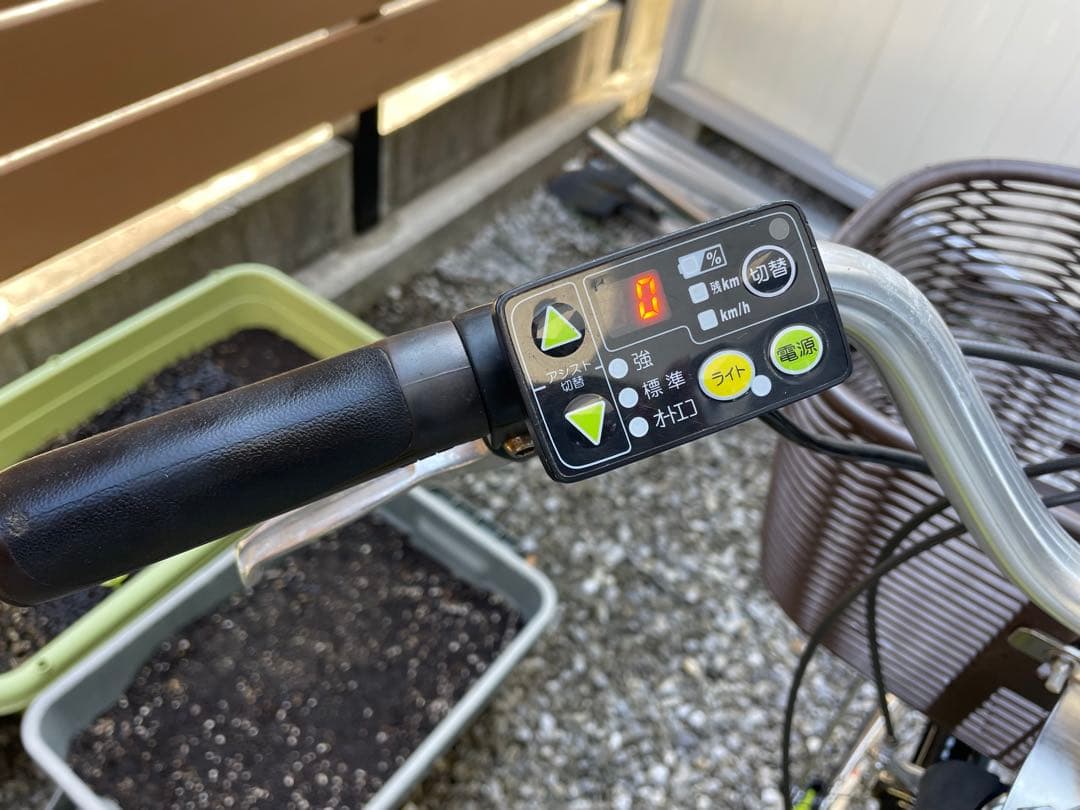 YAMAHA 電動アシスト自転車 グリーン　YAMARA PAS Natura
