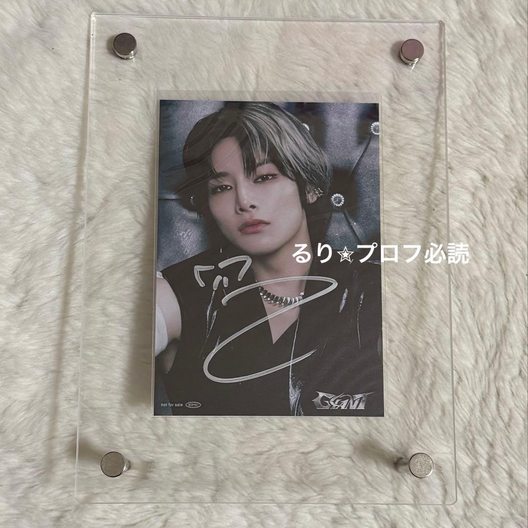 straykids GIANT オフイベ 直筆サイン アイエン