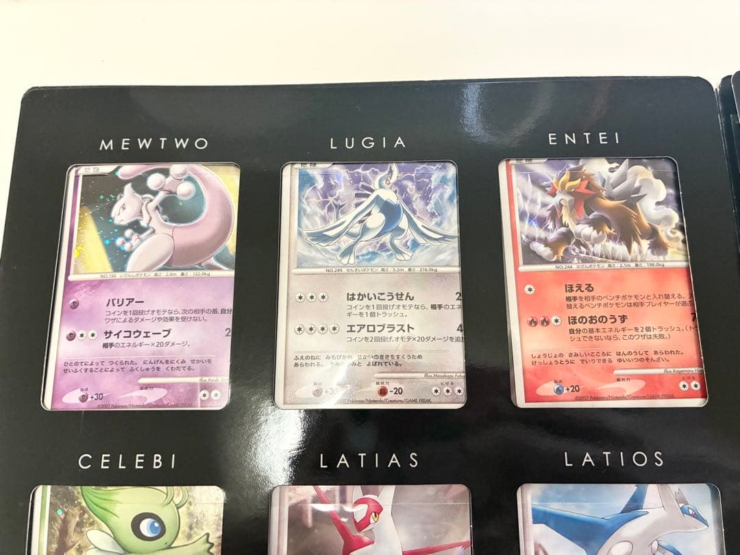 ポケモンカードDP 映画10周年記念プレミアムコレクション シート