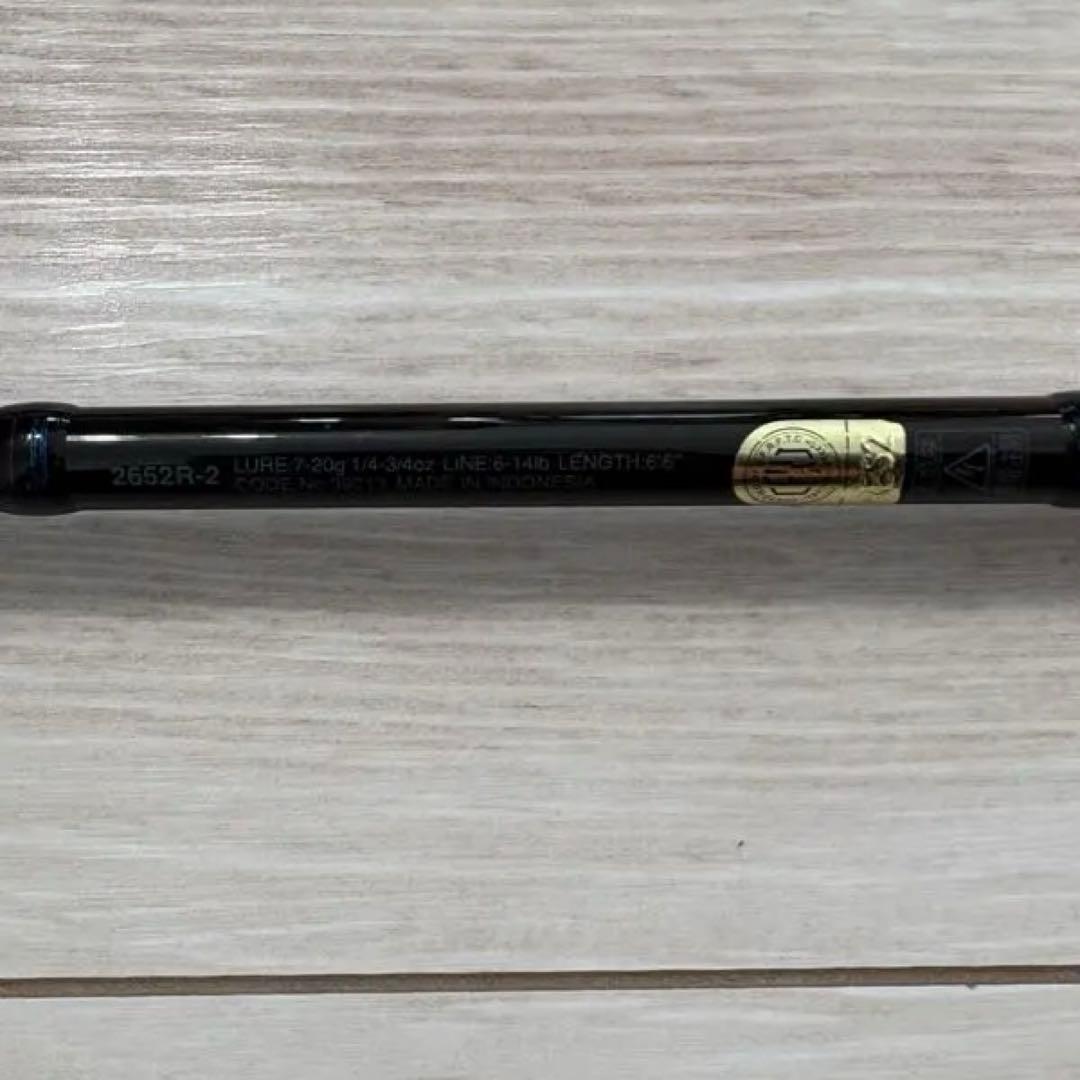 シマノ　スコーピオン 2652R-2 フリースタイル