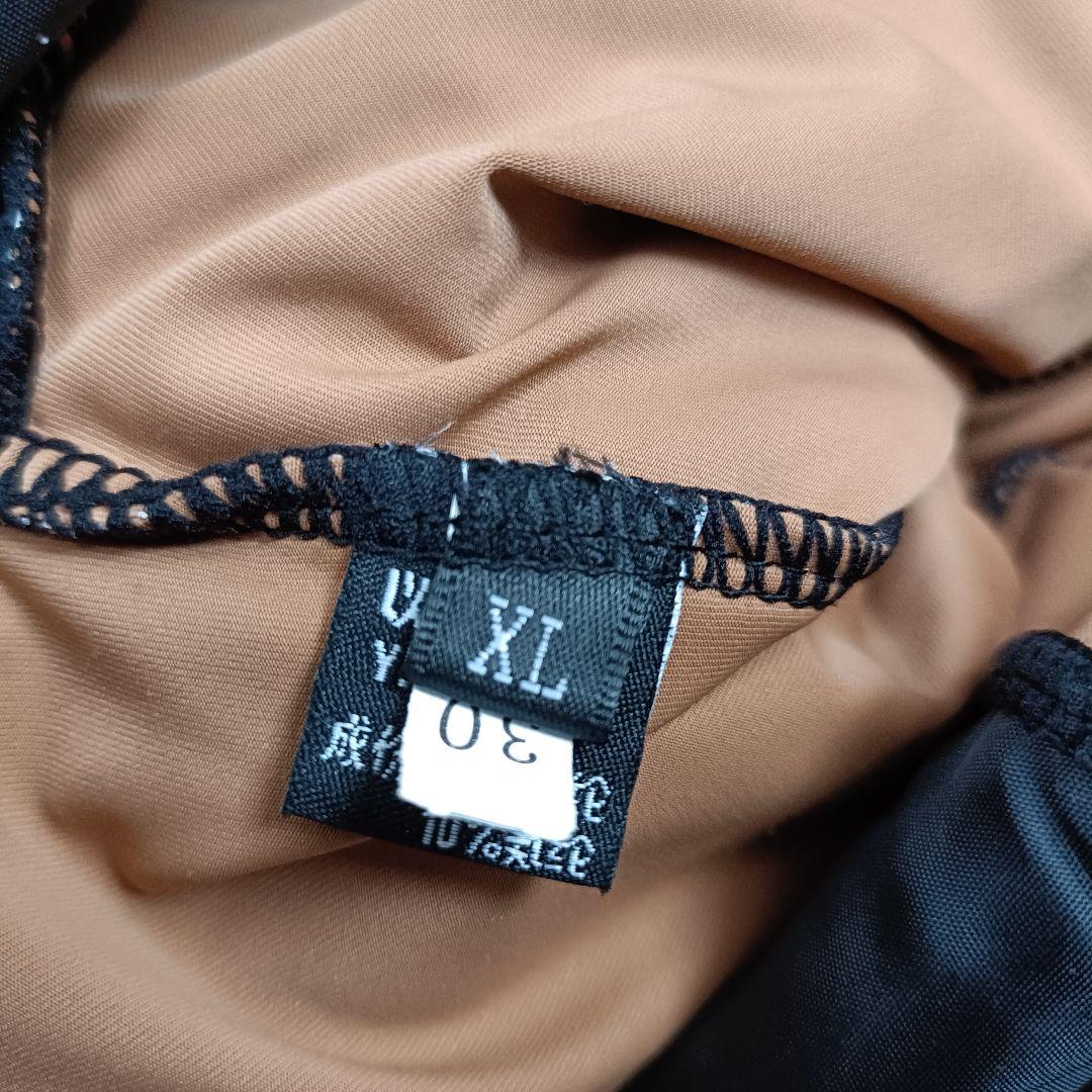 YILINFEIER 社交ダンス 刺繍 半袖ドレス 発表会 パーティ 衣装 XL