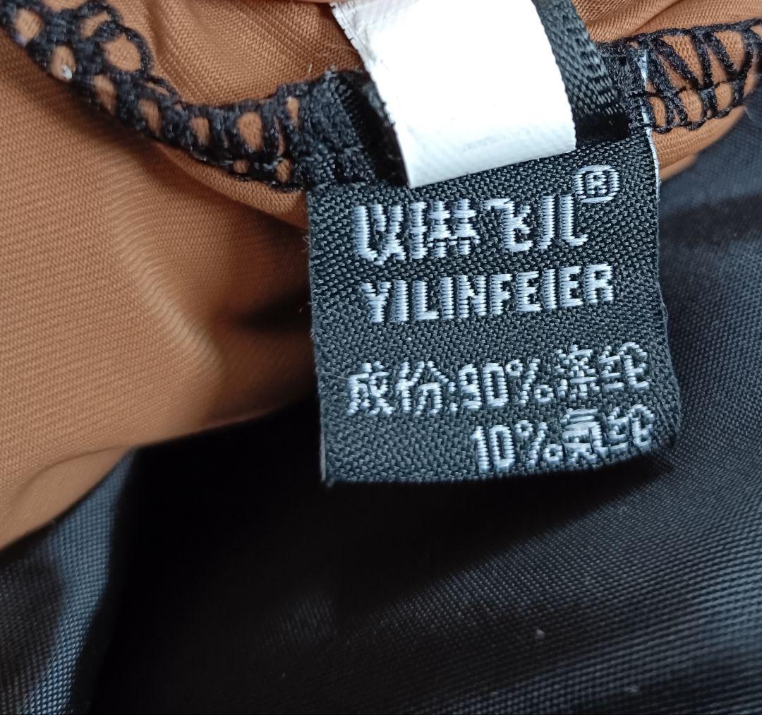YILINFEIER 社交ダンス 刺繍 半袖ドレス 発表会 パーティ 衣装 XL