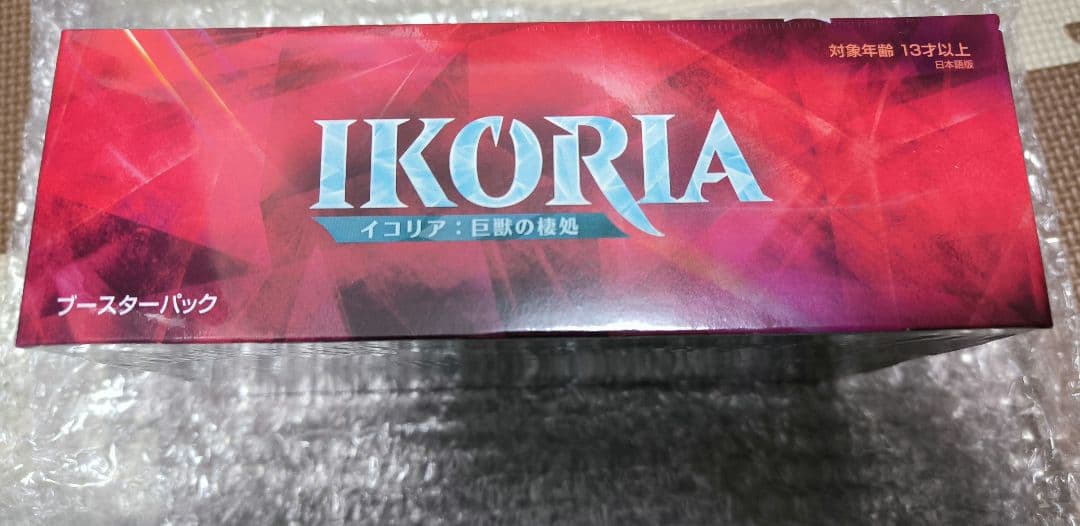 MTG イコリア：巨獣の棲処 ブースターパック