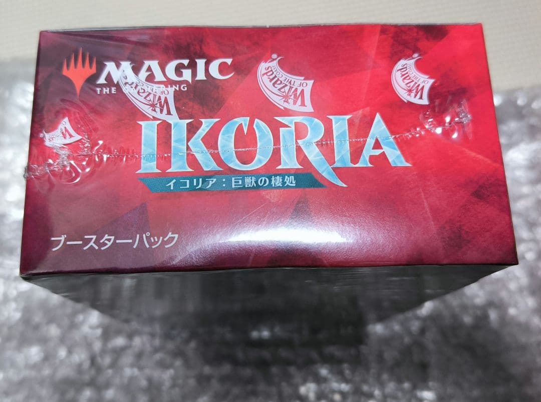 MTG イコリア：巨獣の棲処 ブースターパック