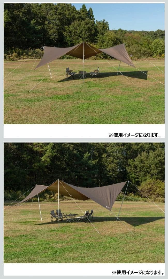 スノーピークpeak HDタープシールドメーヴェL TP-511