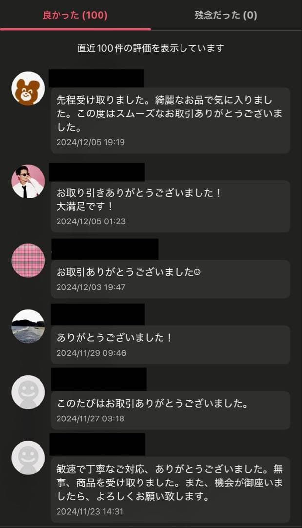 【Used】サッカーユニフォーム コロンビア代表15/16レプリカ