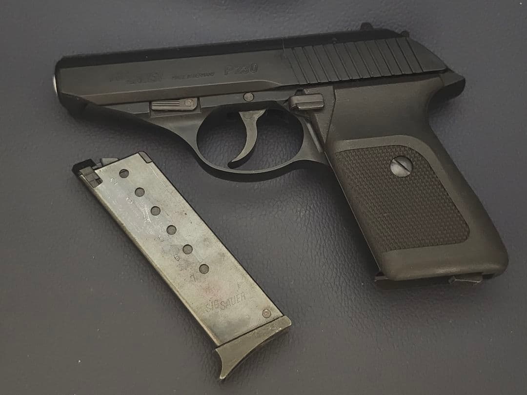 KSC P230 ガスブローバック　ABS製