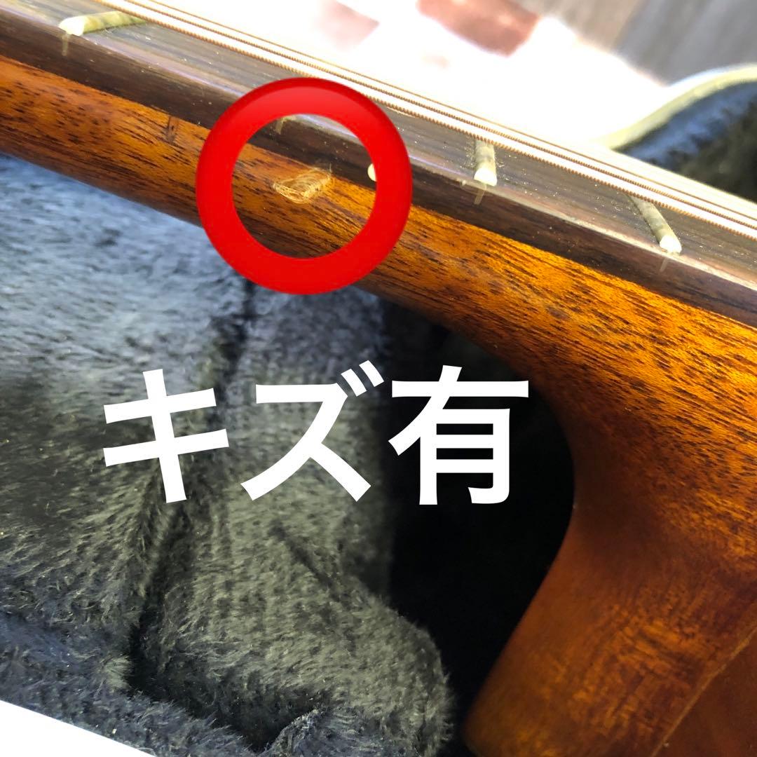 Headway ヘッドウェイ　ユニバースシリーズ　HCG-RB ギター