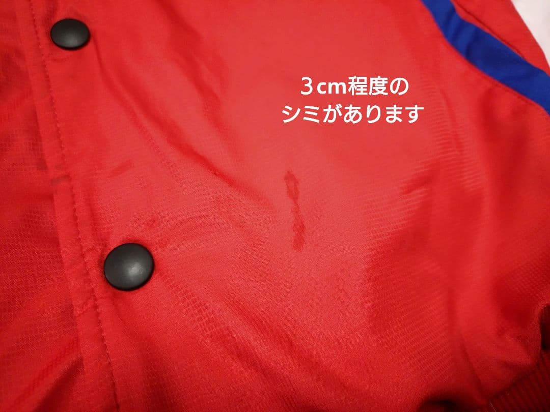 Mizuno ポルテ　ジャケット サイズ150 レッド　野球