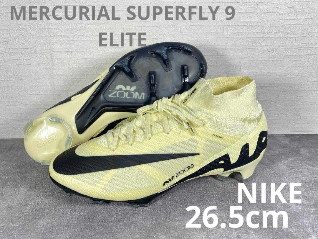 ナイキ AIR ZOOM MERCURIAL SUPERFLY 9 ELITE