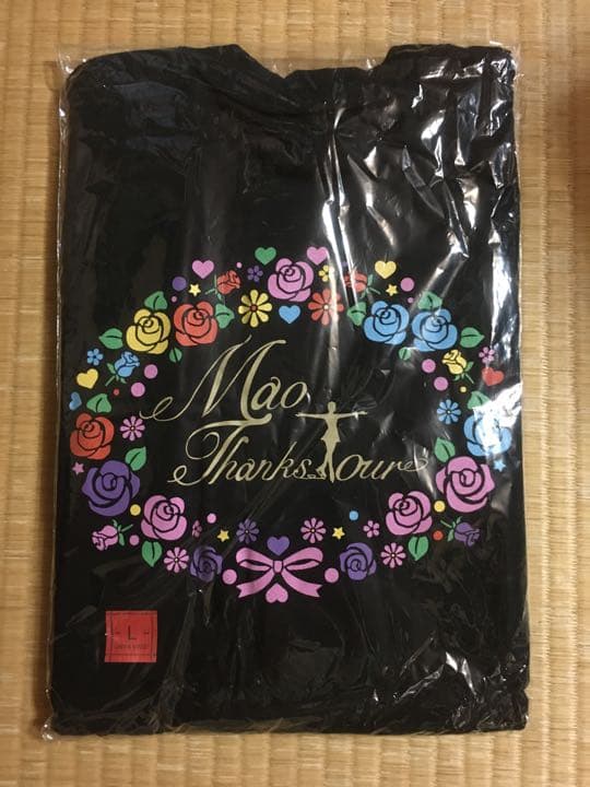 新品未使用　浅田真央　サンクスツアー  グッズ　ブランケット　エプロン Tシャツ