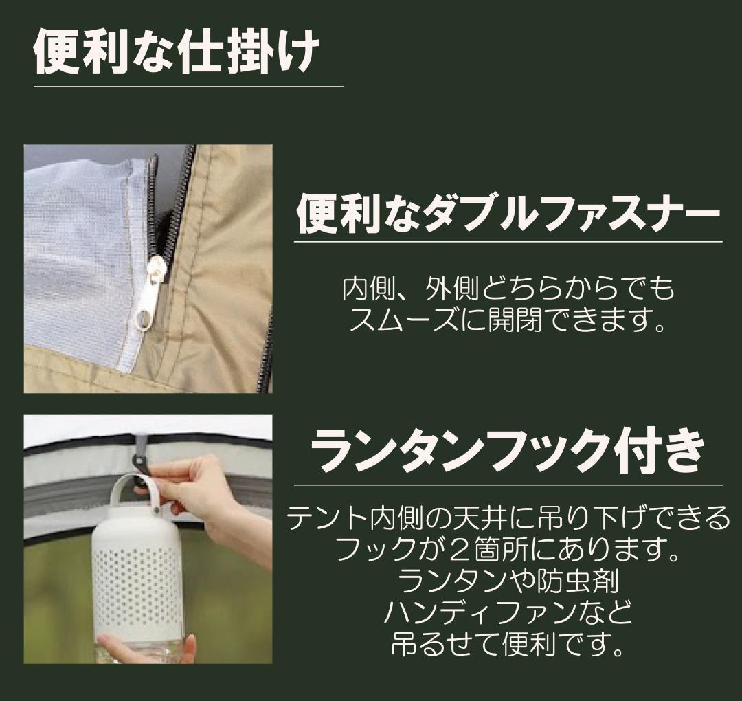 【グリーン】ポップアップテント アウトドア ワンタッチテント 簡単 軽量 日よけ
