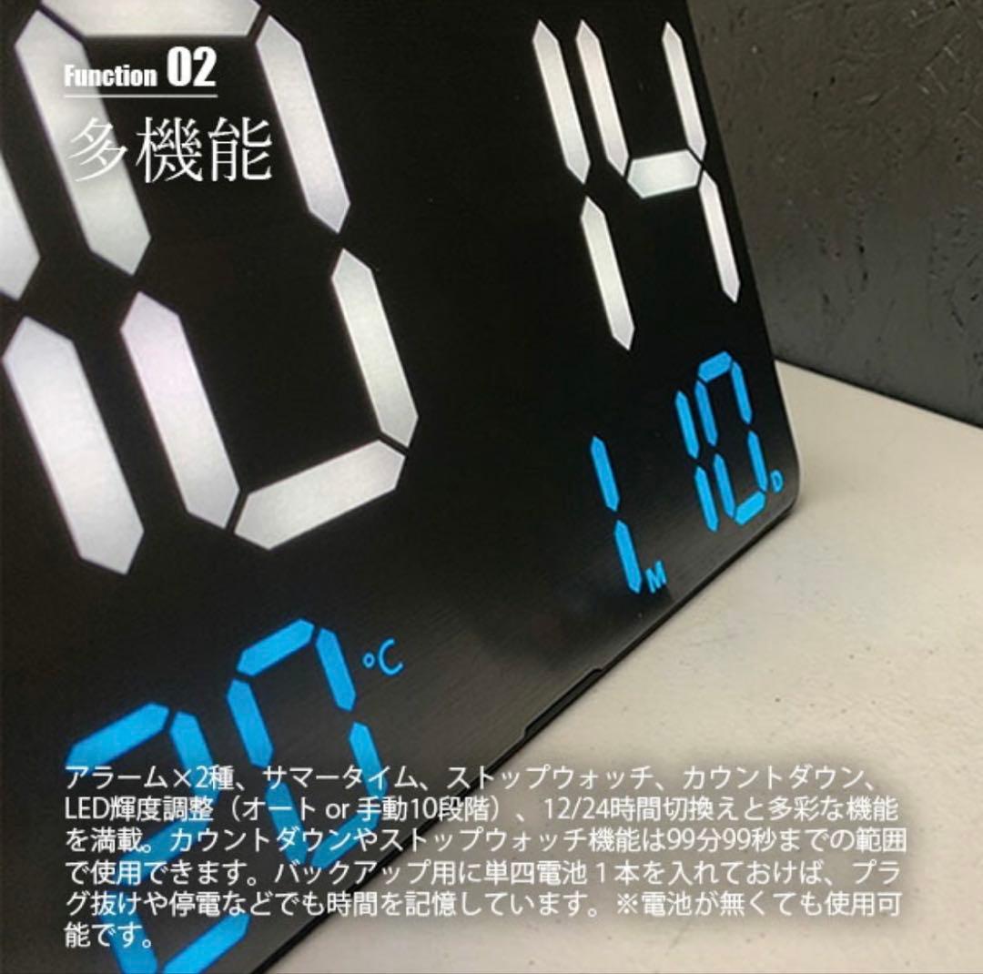 SLOWERビエントアルミニウムLEDクロック