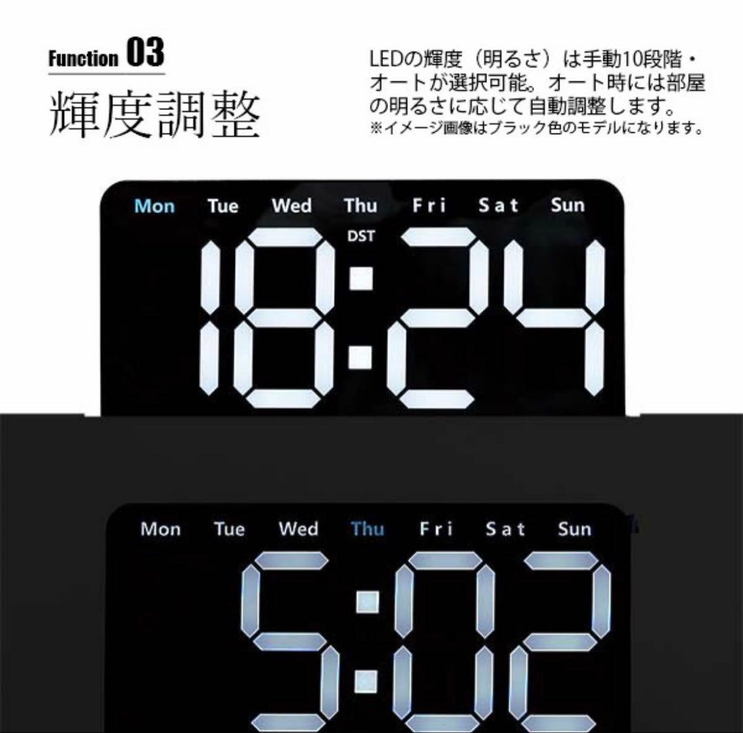 SLOWERビエントアルミニウムLEDクロック