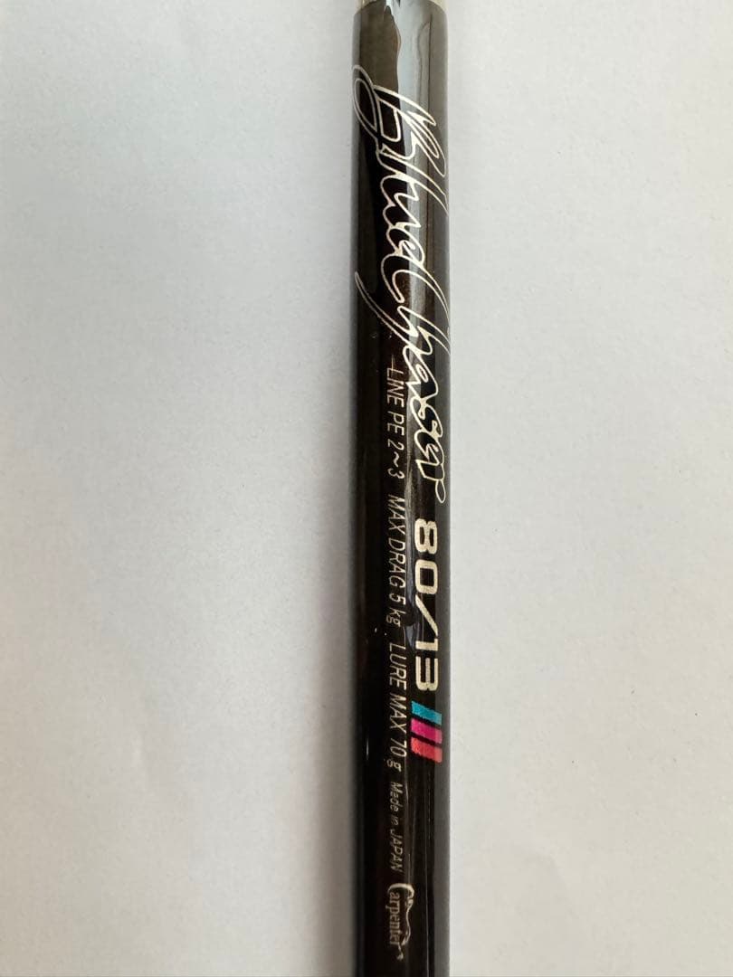 【美品】　カーペンター　ブルーチェイサー　80/13