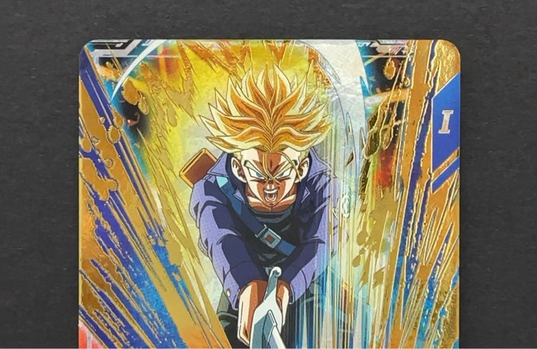 ドラゴンボールスーパーダイバーズ SDV3 トランクス