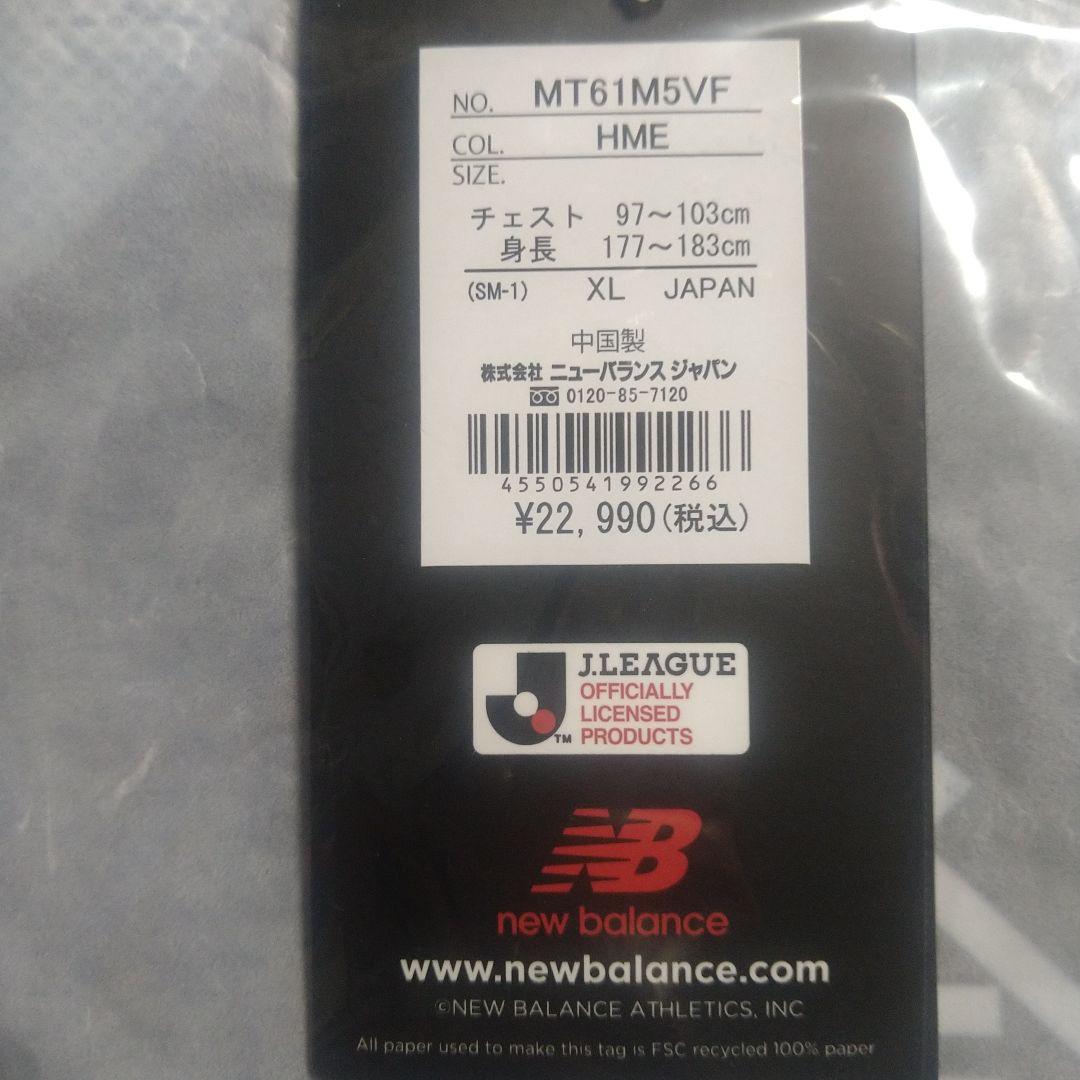 【FC東京】New Balance オーセンティックユニフォーム(半袖・ＸＬ)