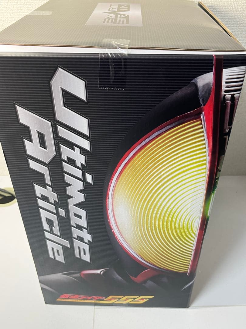 [未開封] Ultimate Article 仮面ライダーファイズ