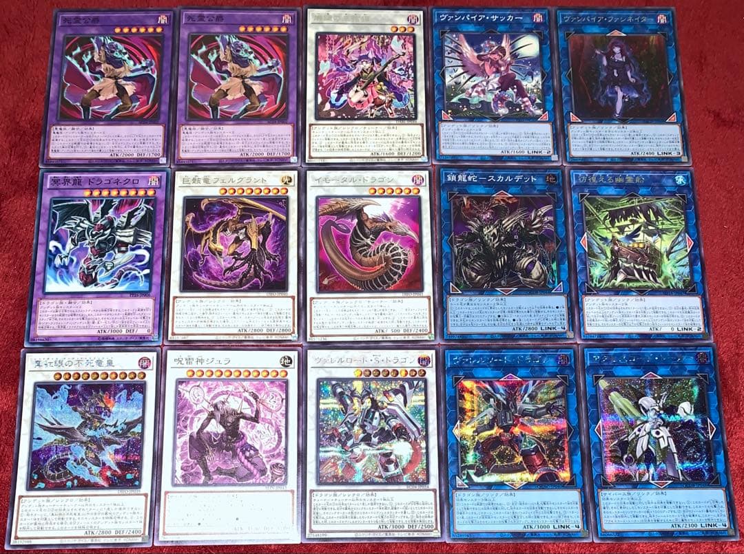 遊戯王　本格構築芝刈りワイトデッキ60枚＋E X15枚
