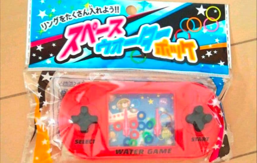 ウォーターゲーム　アクアゲーム