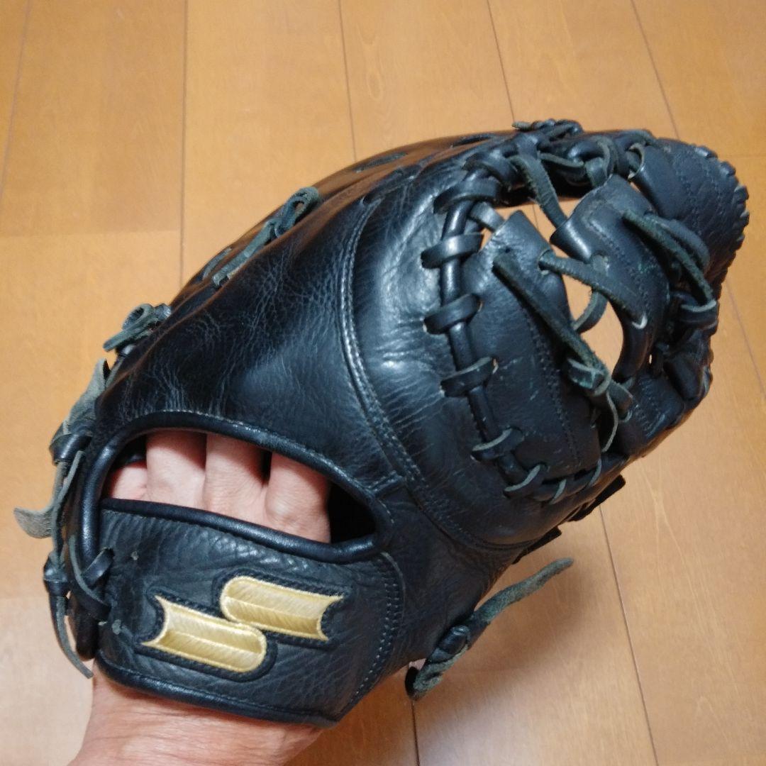 手入れ済　SSK ファーストミット 黒　エスエスケー