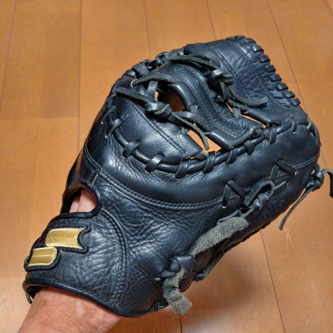 手入れ済　SSK ファーストミット 黒　エスエスケー