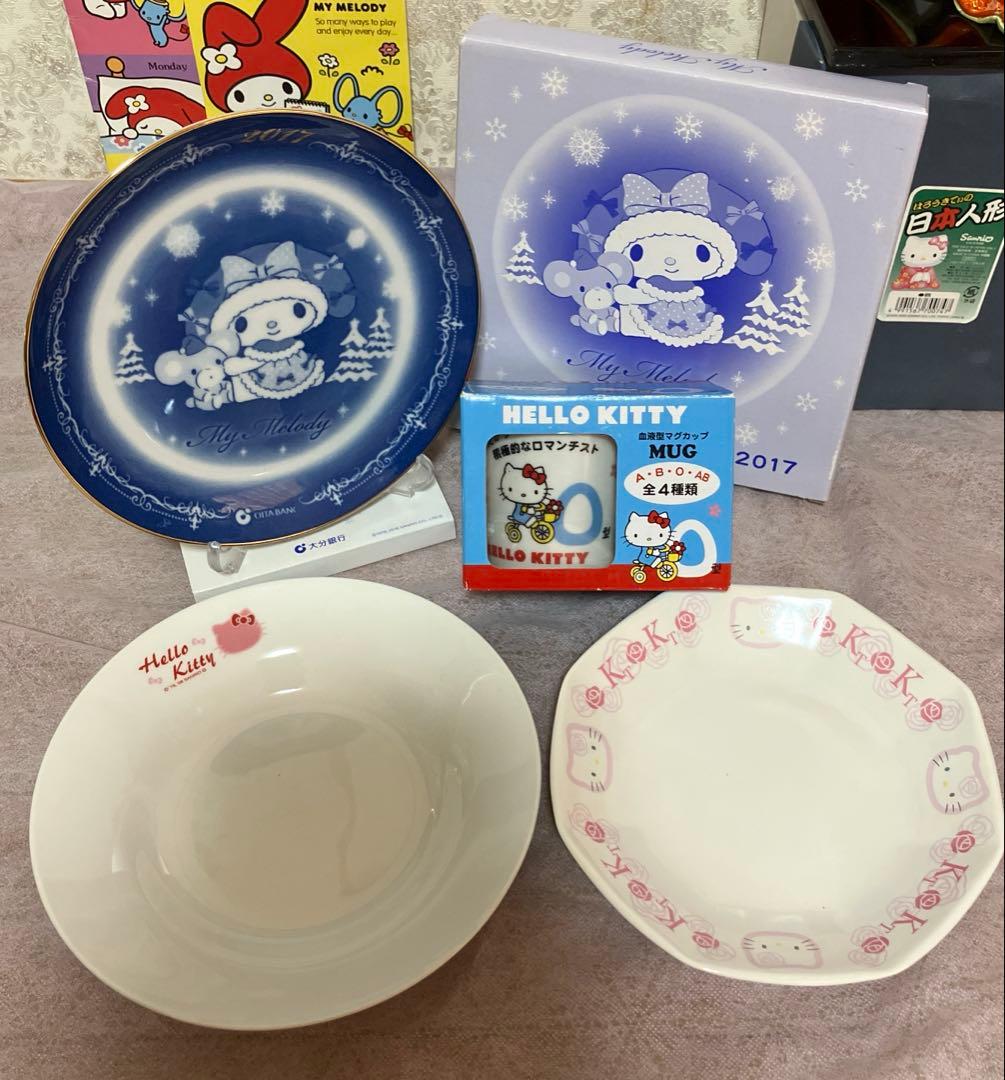 サンリオまとめ売り　レトロキティ　ウサハナぬいぐるみ2005年　マイメロ