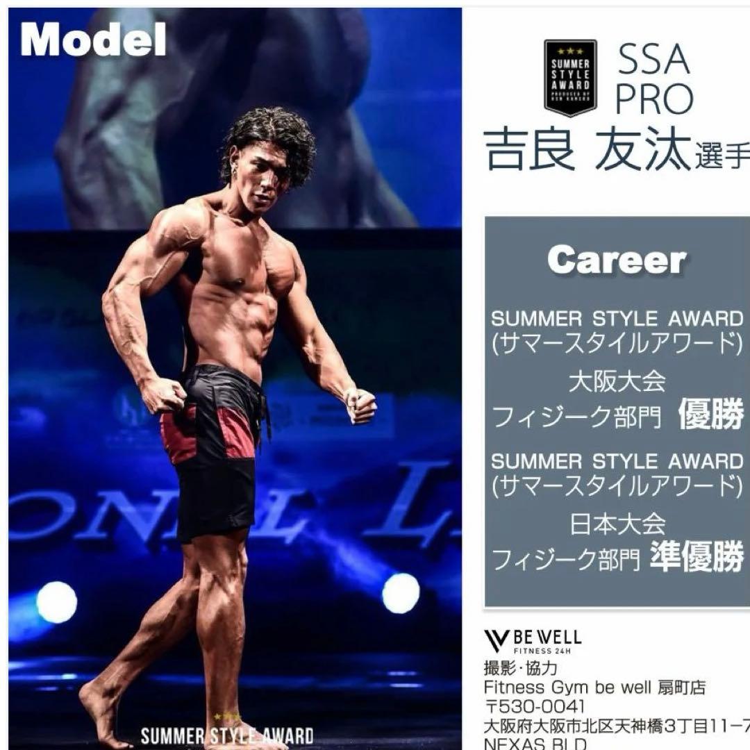 最強の可変式ダンベル　42kg✖︎2セット　調整ラクラク