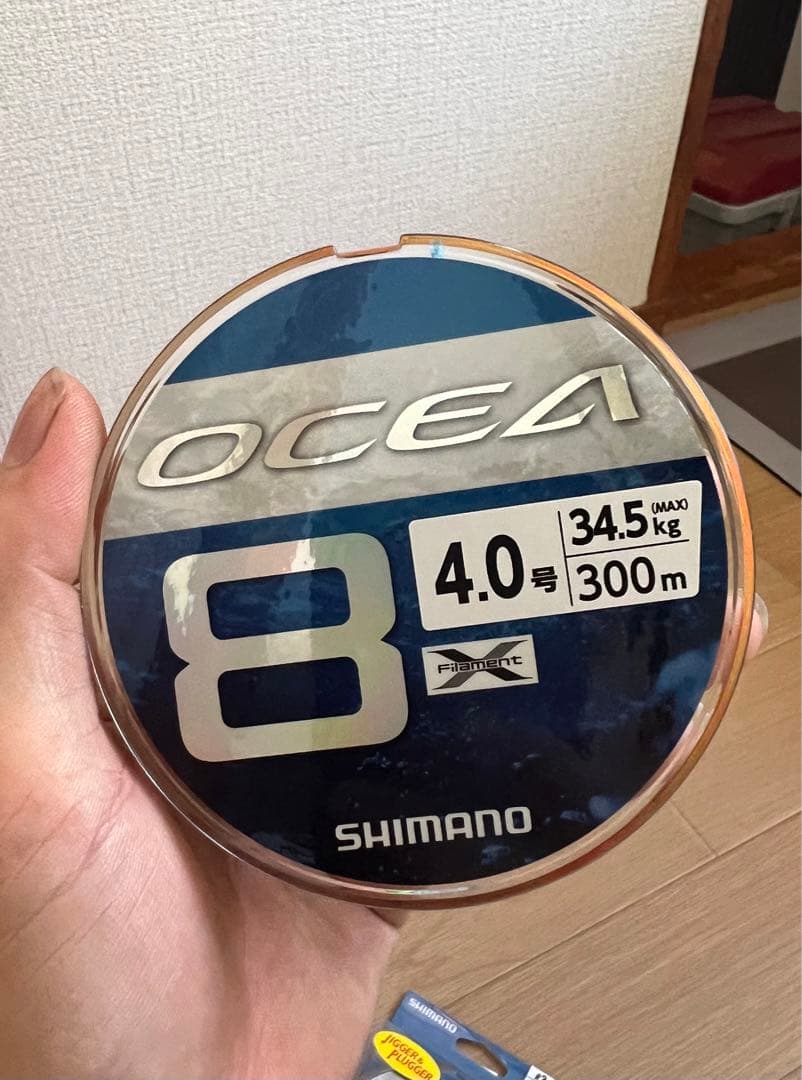SHIMANO オシア8 OCEA8 4号300m 新品