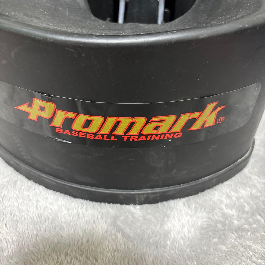 トスマシンPROMARK箱無し