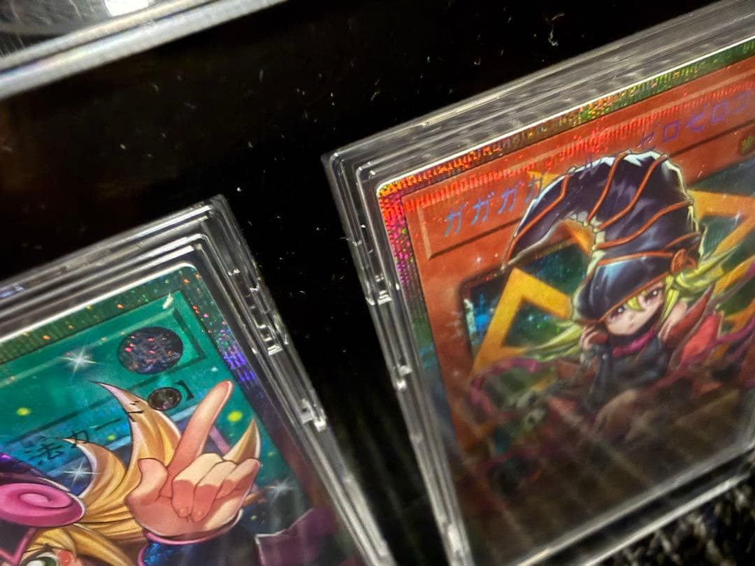遊戯王 黒魔術のカーテン オーバーフレーム プリズマティックシークレット