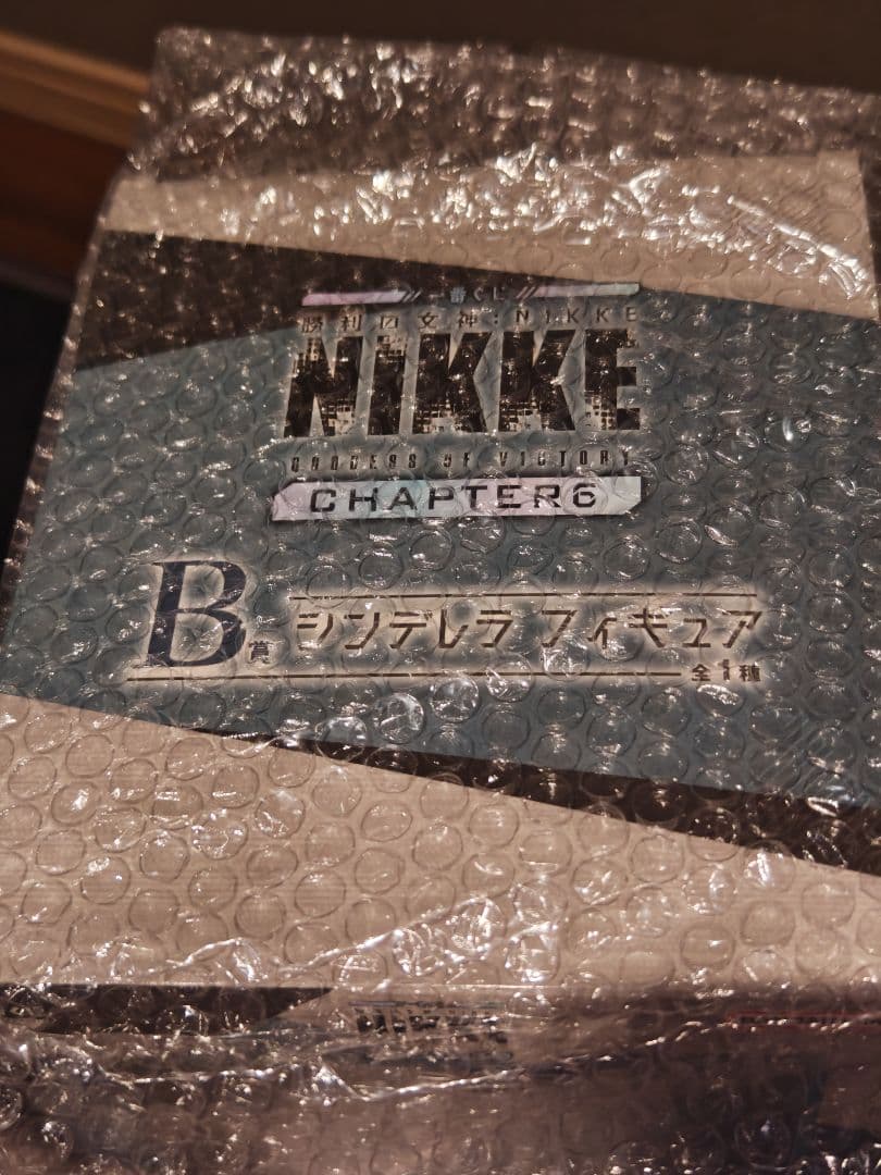 一番くじ B賞 NIKKE シンデレラ フィギュア