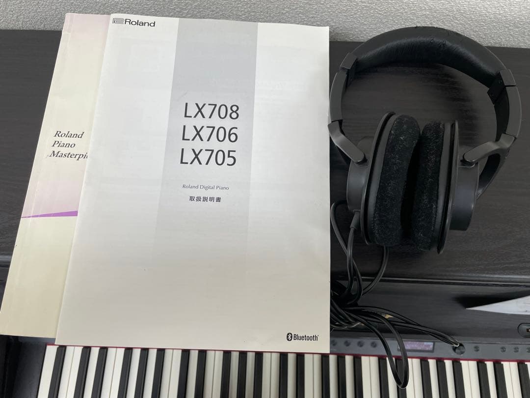 Roland LX706DR 18年製 電子ピアノ 椅子付き