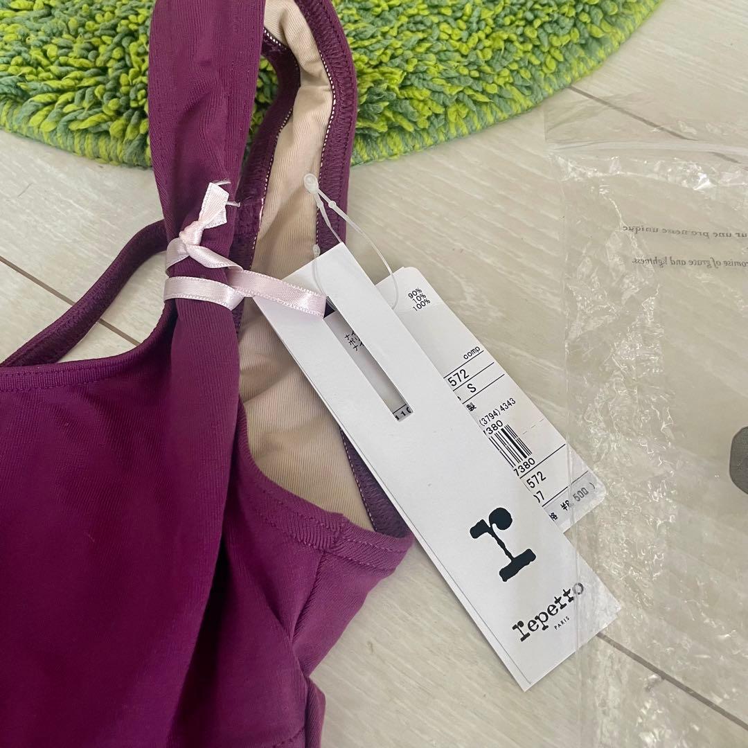 新品 repetto レペット S レオタード 定価9350円